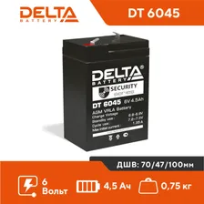 Аккумулятор Delta DT 6045 6V 4,5Ah AGM VRLA для ИБП