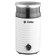Кофемолка DELTA DL-94К белая: 160 Вт, вместимость 65 г