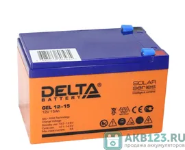 DELTA GEL-1215 12V15 A/ч п.п. [д151ш98в95]