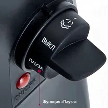 Кофеварка DELTA LUX DL-8151K черная